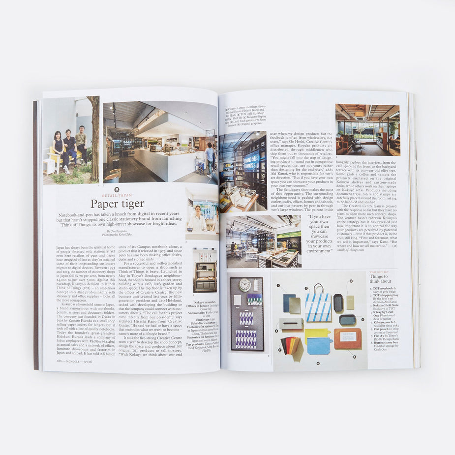 Monocle Monocle - Issue 106 (Sep 2017) - Other