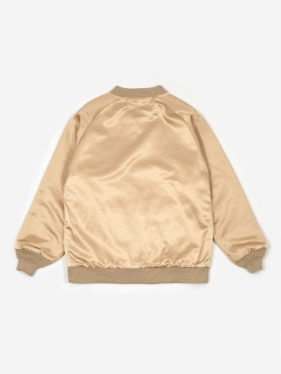 Needles Needles Reversible Rib Collar Jacket - Beige - Neutrals