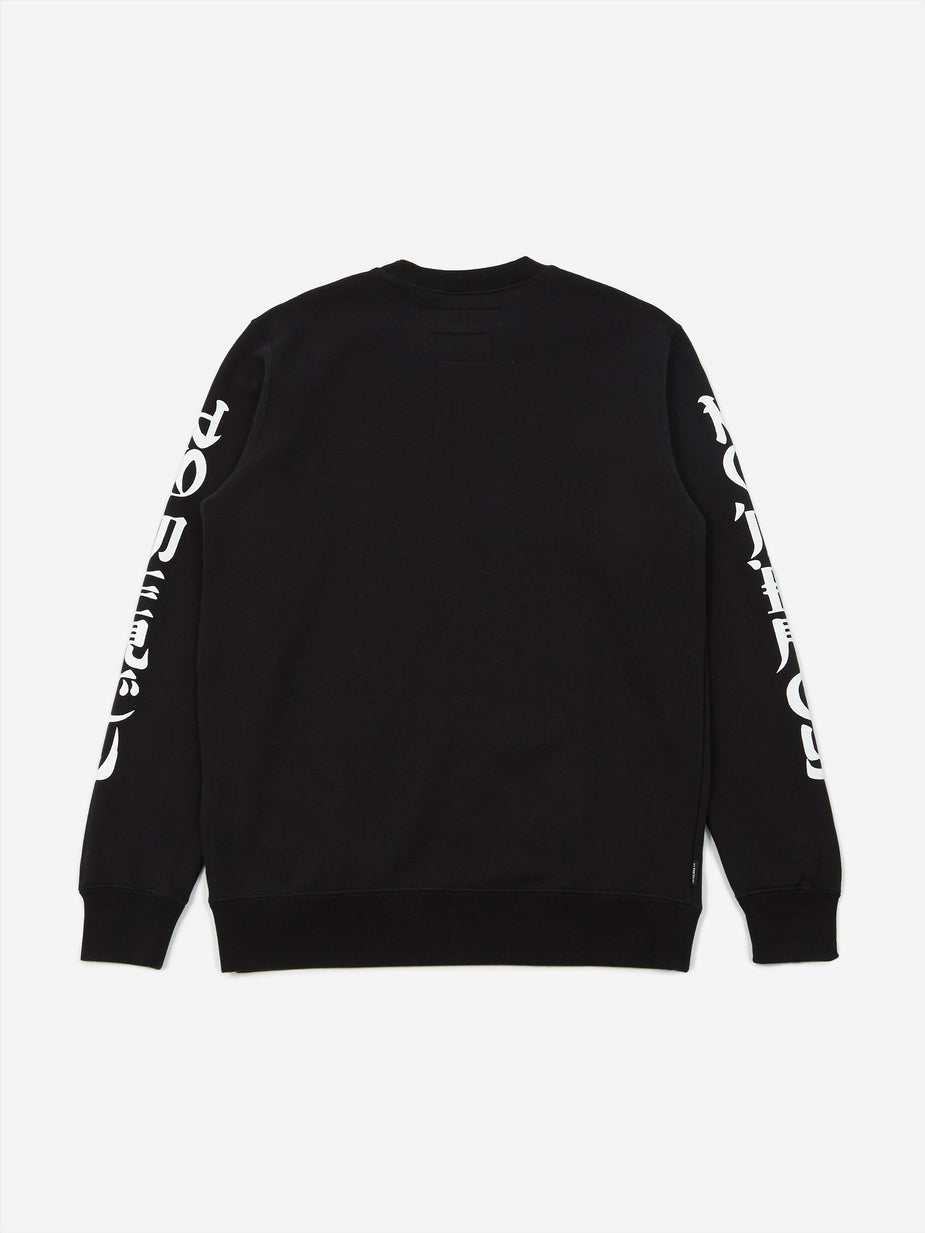 Neighborhood Neighborhood Longsleeve Classic-S / C - Black - Black