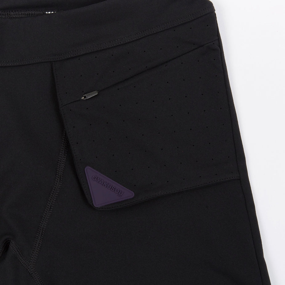 Nike x Undercover Gyakusou Nike x Undercover Gyakusou NRG Short Tight - Purple - Purple