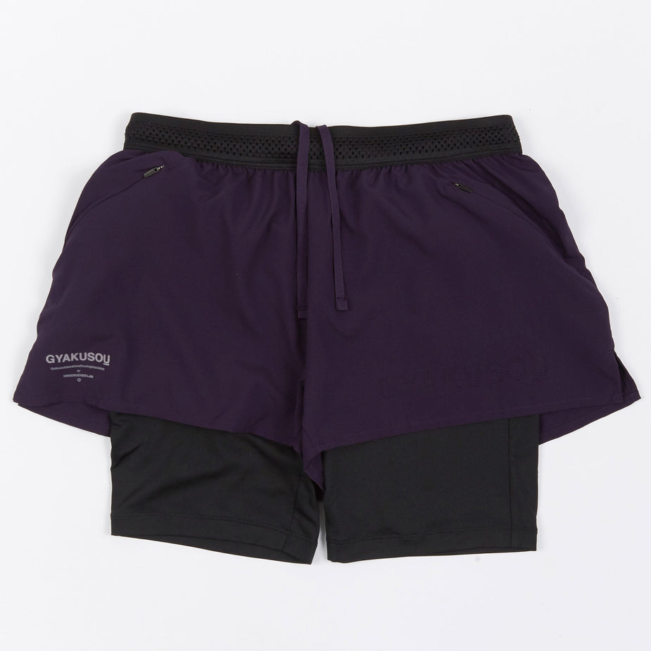 Nike x Undercover Gyakusou Nike x Undercover Gyakusou W NRG Woven Short - Purple - Purple