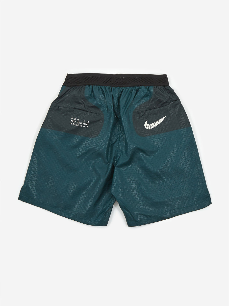 Nike Nike NRG Gyakusou Short - Midnight Spruce/Seaweed - Multi