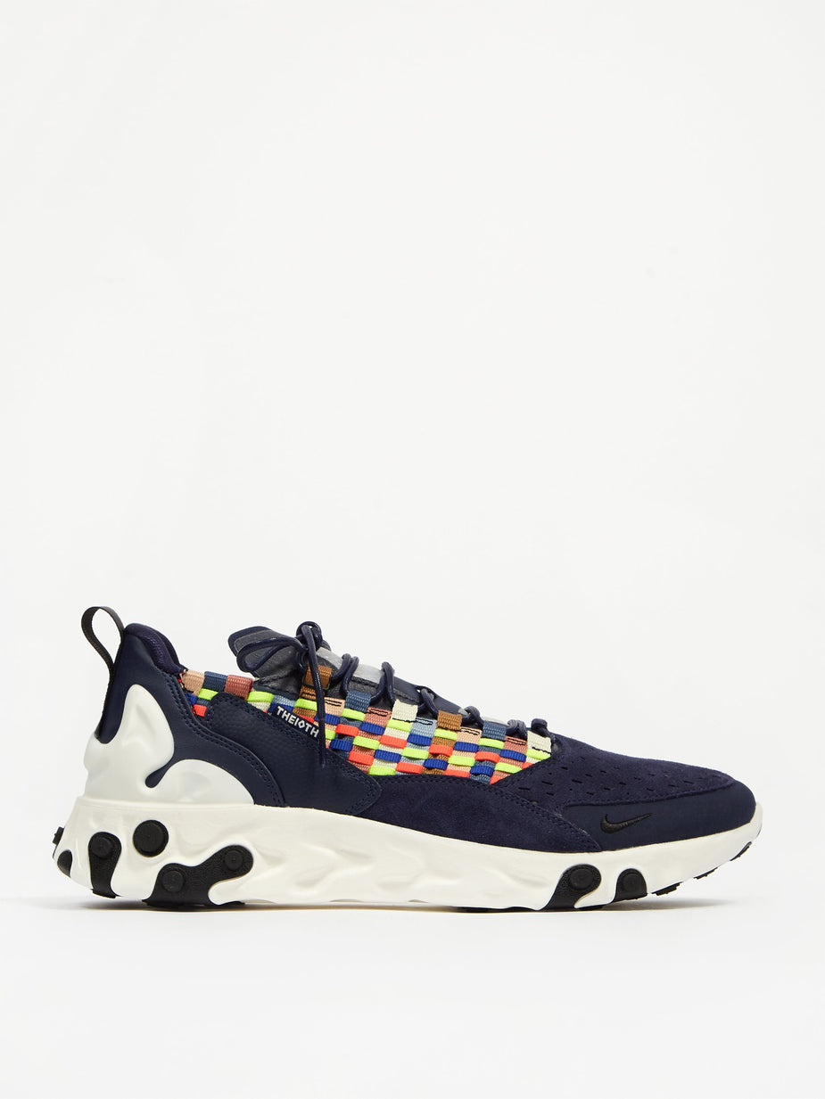 Nike Nike React Sertu - Blackened Blue/Black/Sail - Blue