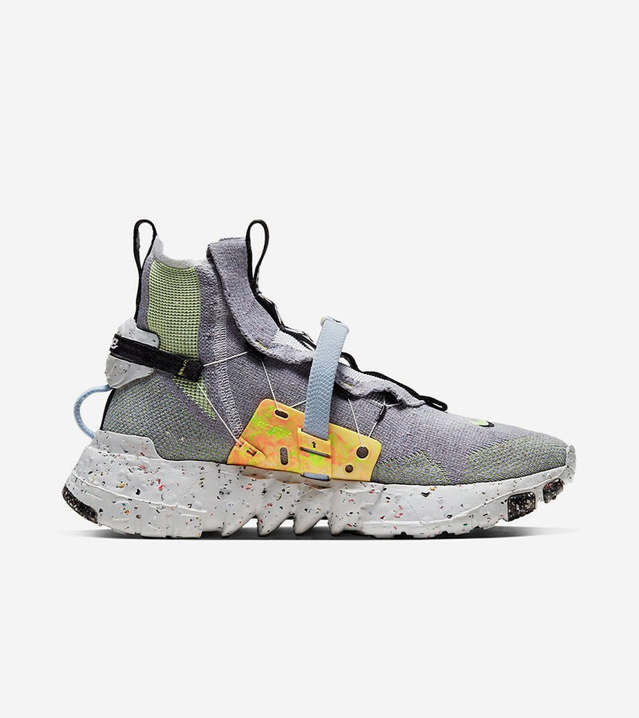 Nike Nike Space Hippie 03 - Grey/Volt Glow/Phonton Dust - N/A