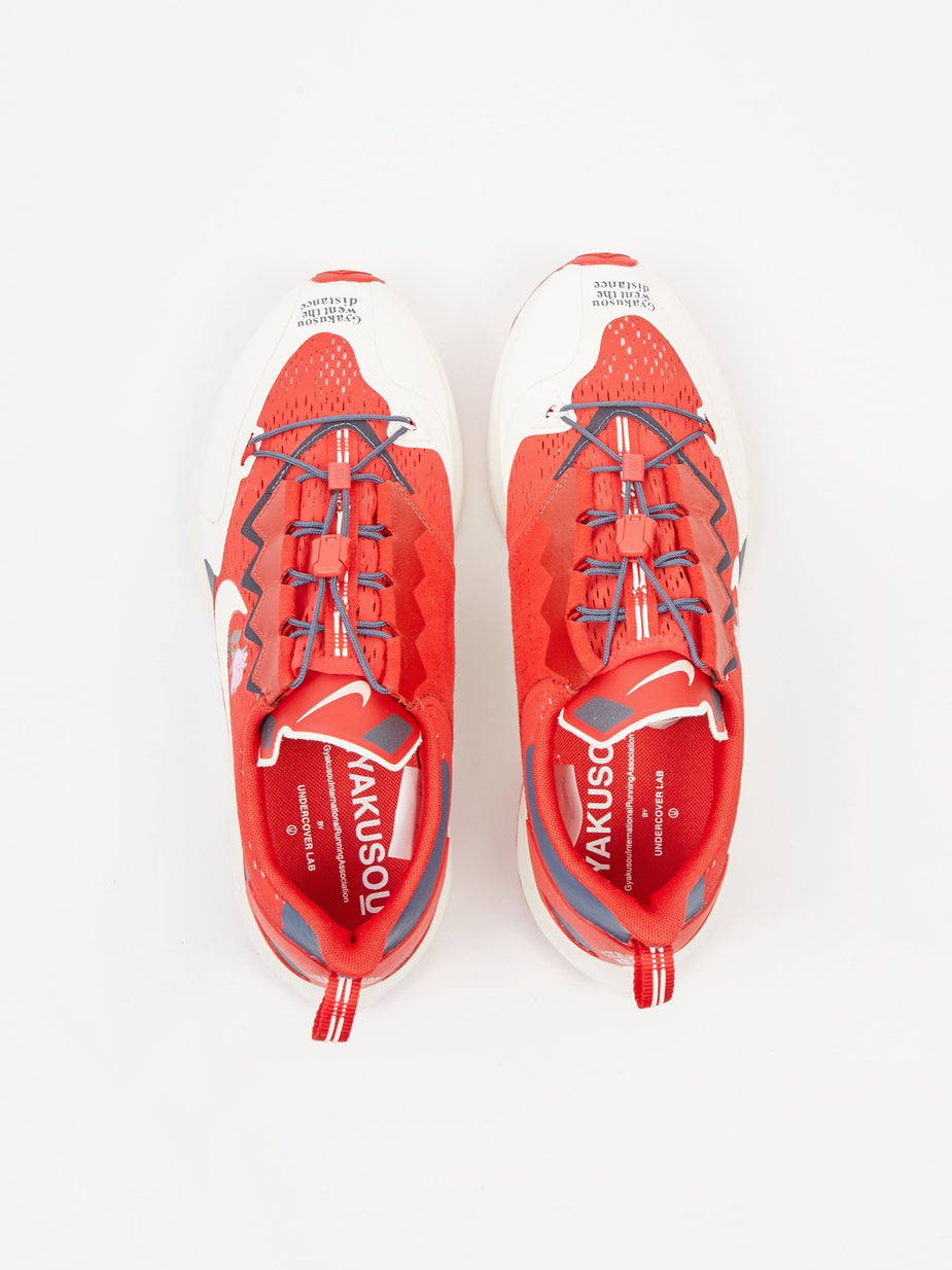 Nike Nike x Gyakusou ZM Pegasus 36 TR - Sport Red/Thunder Blue/Sail - Red