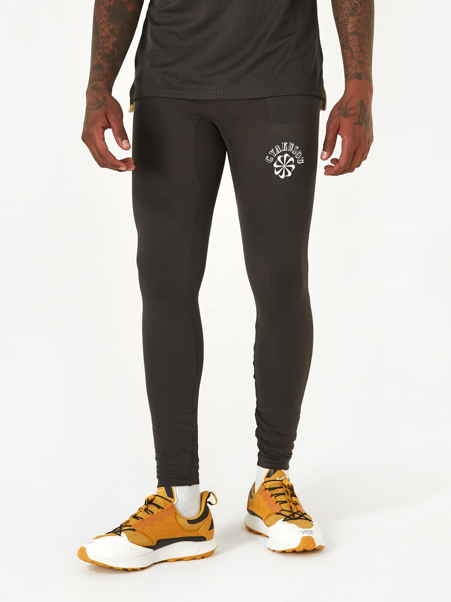 Nike Nike x Gyakusou NRG Helix Tight - Deep Pewter/Mineral Yellow - Yellow