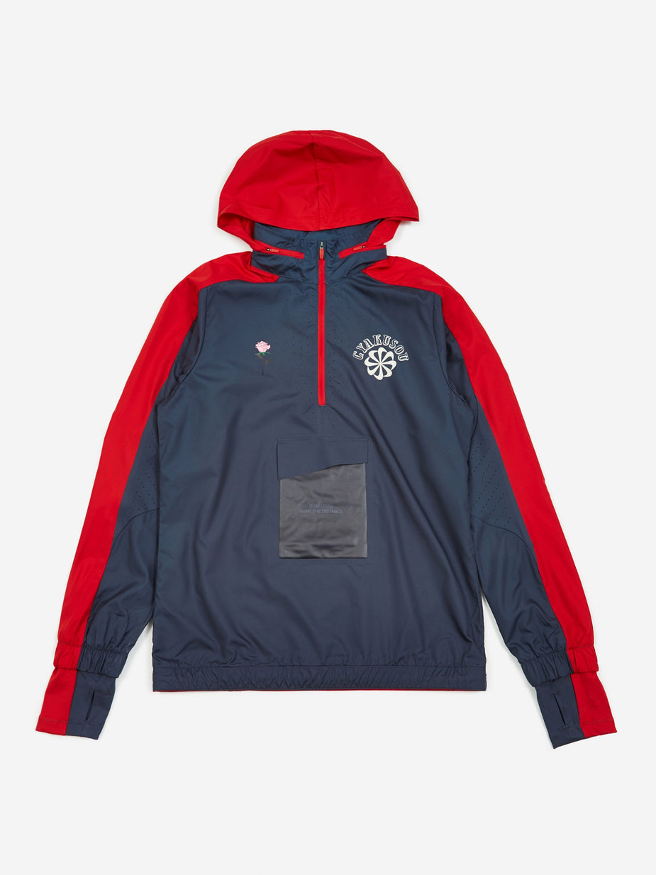 Nike Nike x Gyakusou NRG Jacket - Thunder Blue/Sport Red/Sail - Red