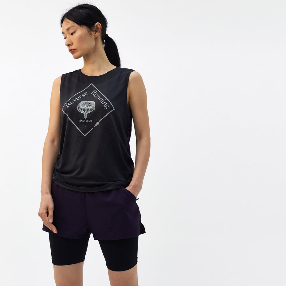 Nike x Undercover Gyakusou Nike x Undercover Gyakusou W NRG Woven Short - Purple - Purple