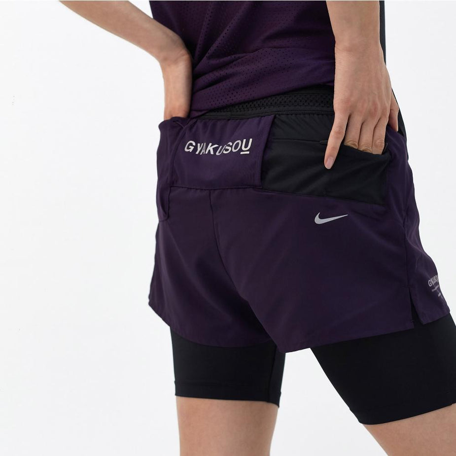 Nike x Undercover Gyakusou Nike x Undercover Gyakusou W NRG Woven Short - Purple - Purple
