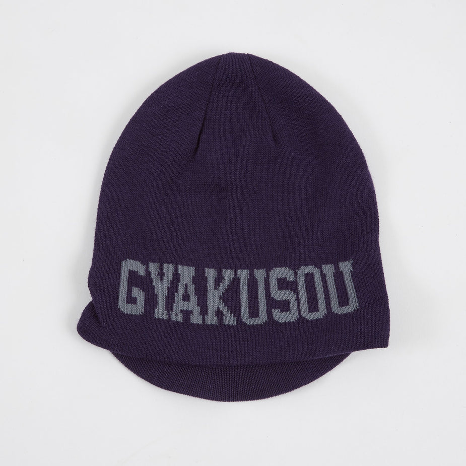 Nike x Undercover Gyakusou Nike x Undercover Gyakusou Beanie - Purple - Purple