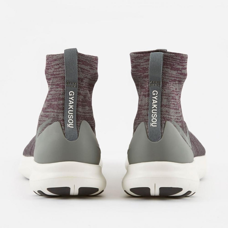 Nike x Undercover Gyakusou Nike NikeLab Veil Gyakusou Running Shoe - Port Wine/River Rock - Burgundy - Red