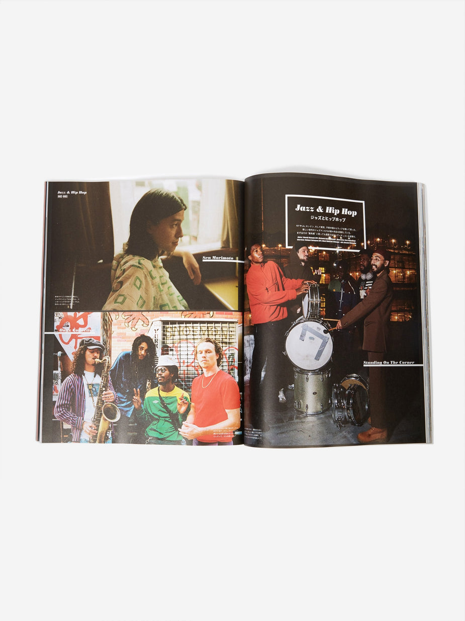 Popeye Magazine Popeye Magazine - Issue 871 November 2019 - Other