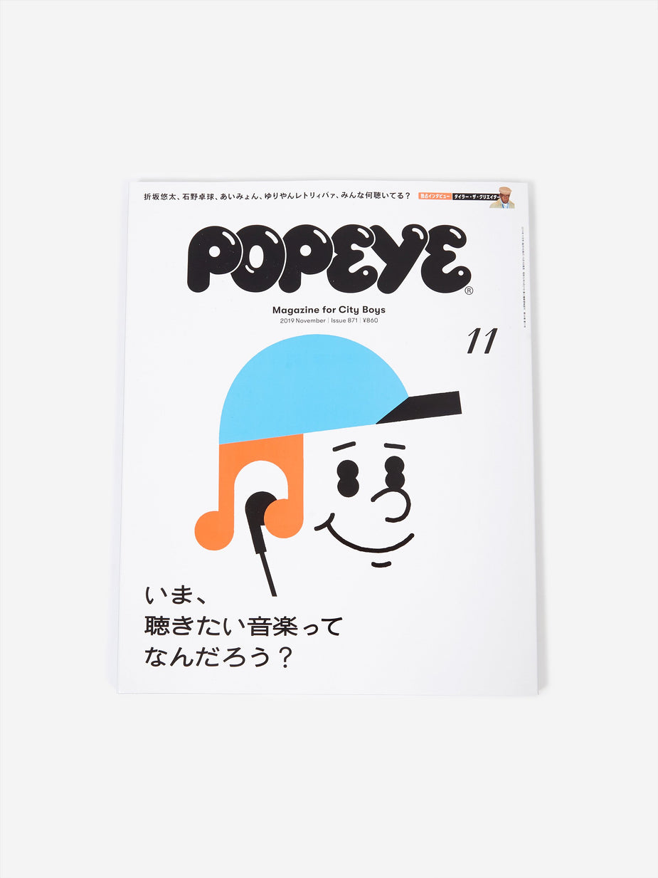 Popeye Magazine Popeye Magazine - Issue 871 November 2019 - Other
