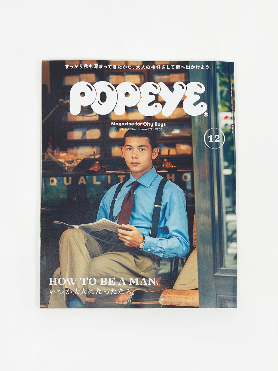 Popeye Magazine Popeye Magazine - Issue 872 December 2019 - Other