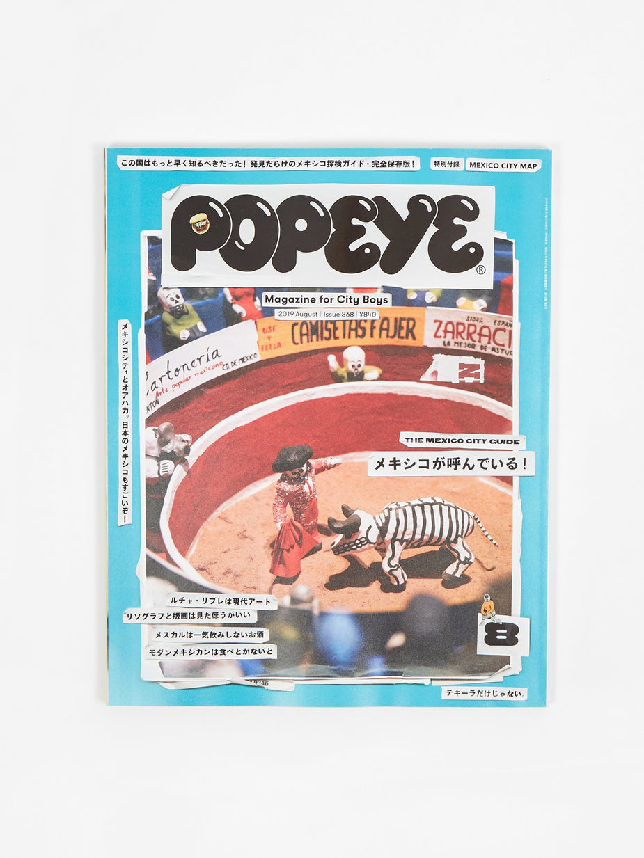 Popeye Magazine Popeye Magazine - Issue 868 August 2019 - Other