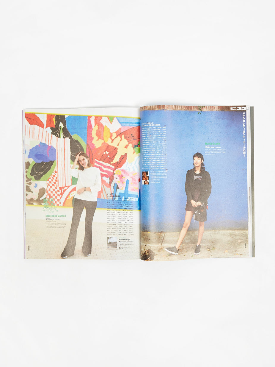 Popeye Magazine Popeye Magazine - Issue 868 August 2019 - Other