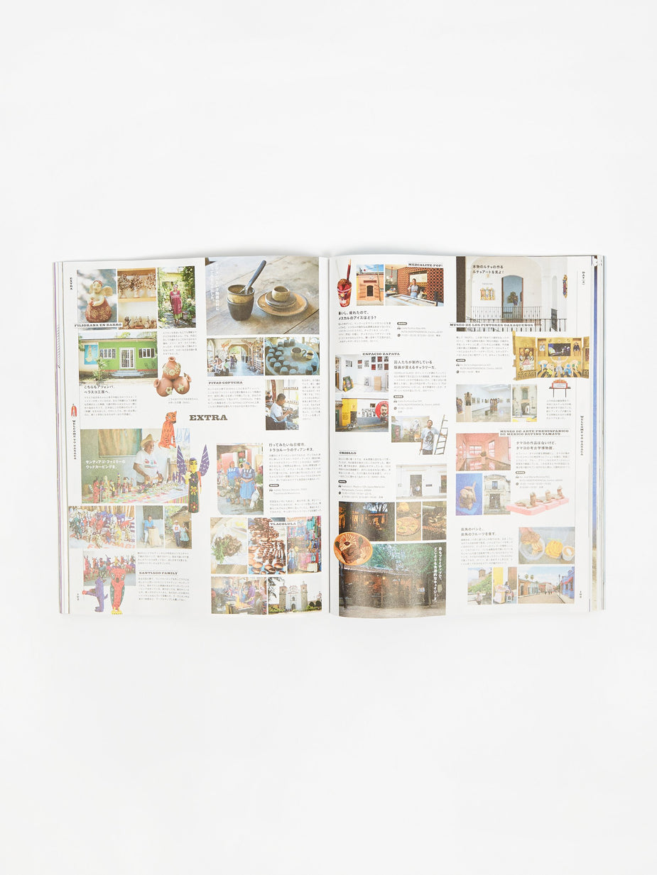 Popeye Magazine Popeye Magazine - Issue 868 August 2019 - Other