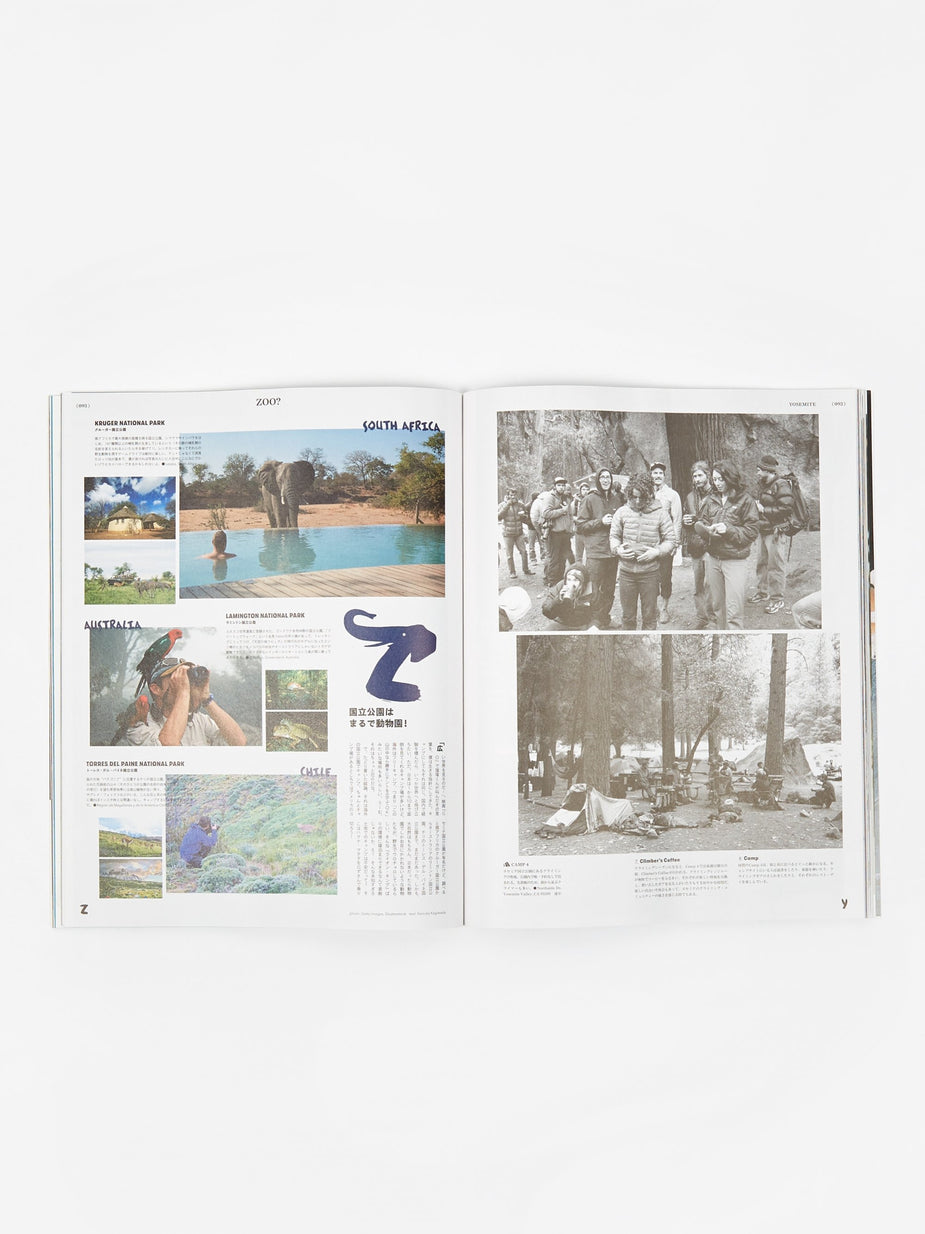 Popeye Magazine Popeye Magazine - Issue 869 September 2019 - Other