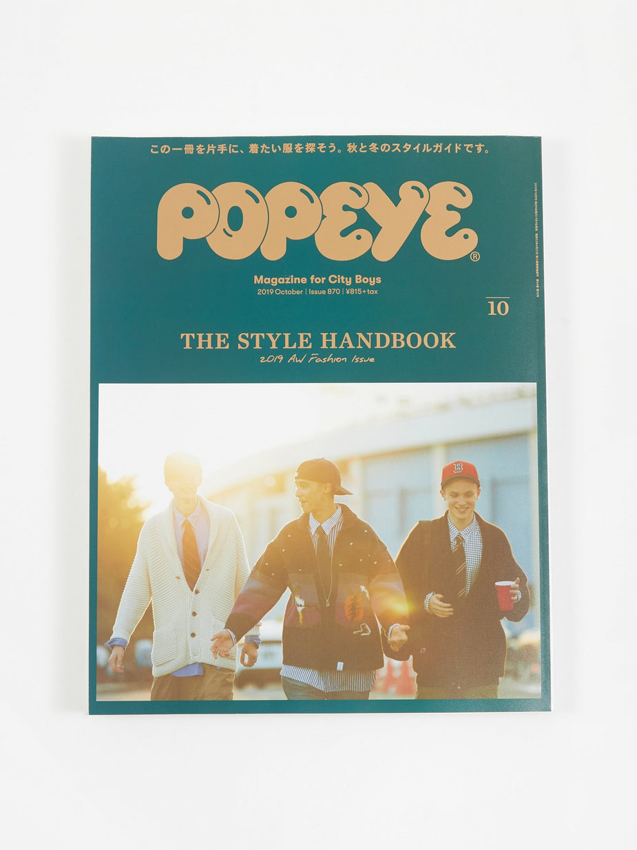 Popeye Magazine Popeye Magazine - Issue 870 October 2019 - Other