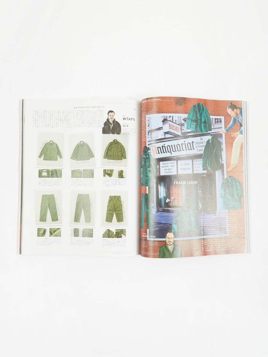 Popeye Magazine Popeye Magazine - Issue 870 October 2019 - Other
