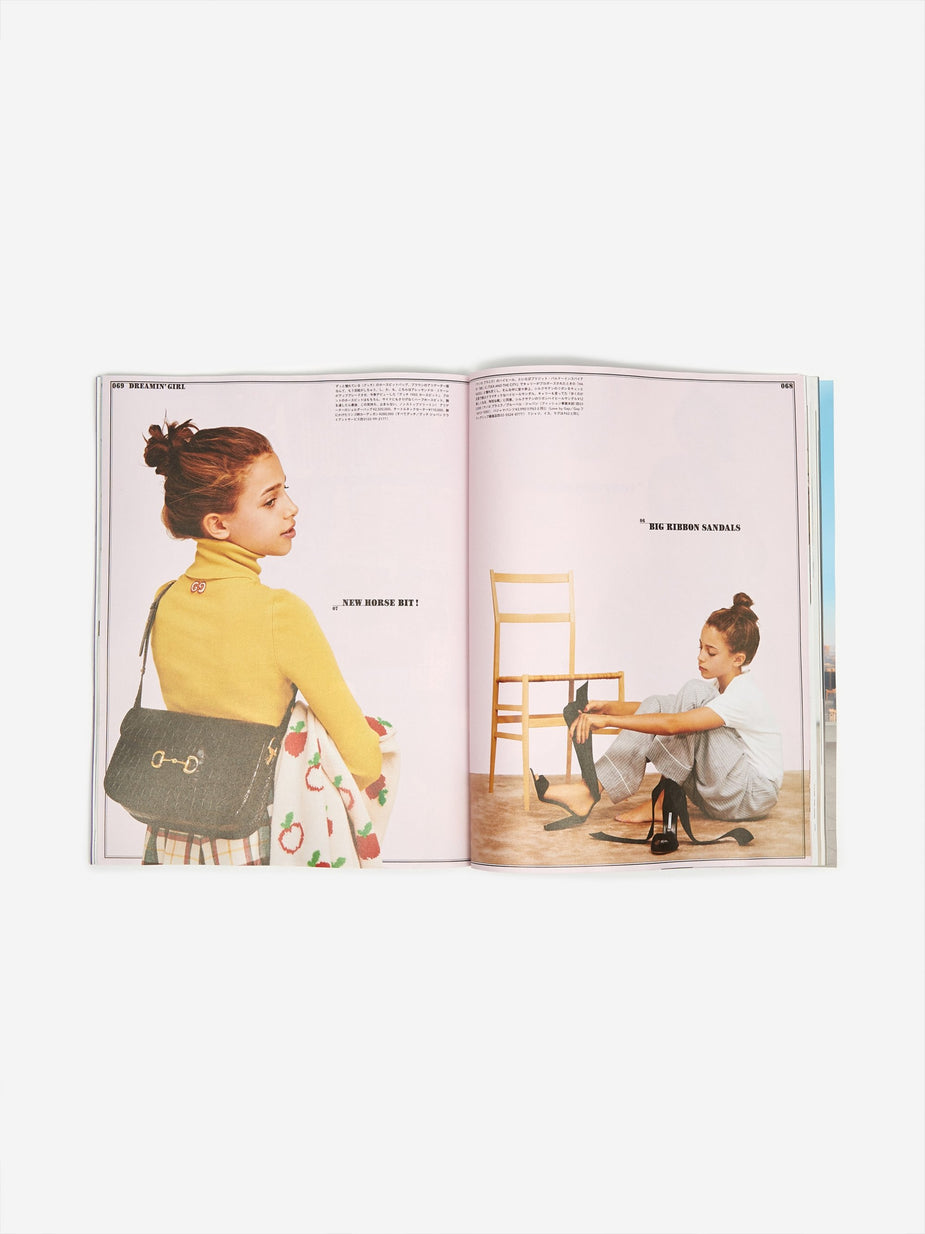 Popeye Magazine Popeye Magazine - Issue 873 January 2020 - Other