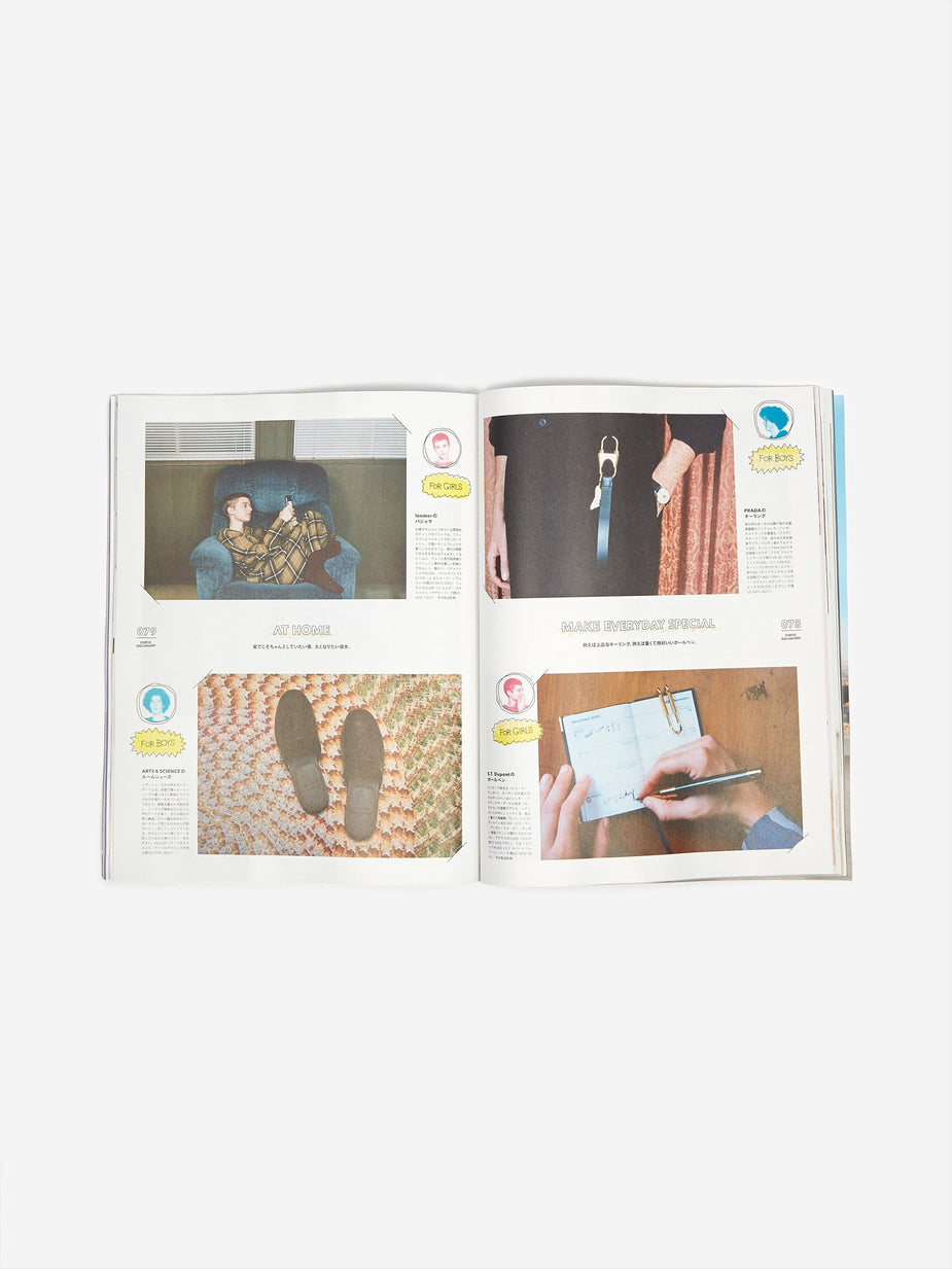 Popeye Magazine Popeye Magazine - Issue 873 January 2020 - Other