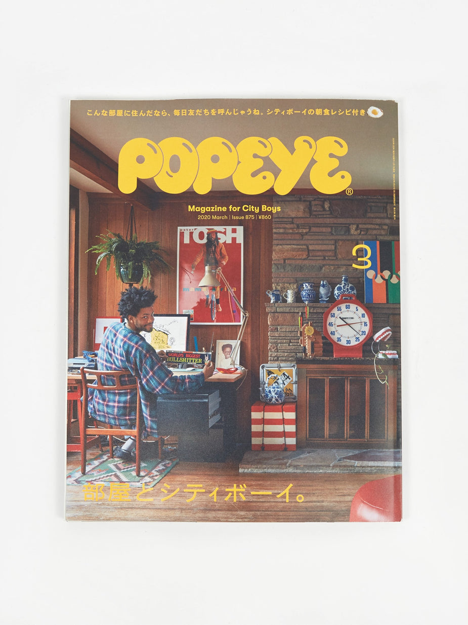 Popeye Magazine Popeye Magazine - Issue 875 March 2020 - Other