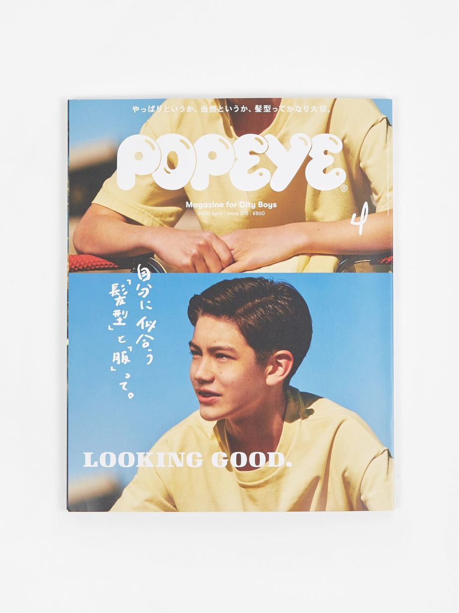 Popeye Magazine Popeye Magazine - Issue 876 April 2020 - Other