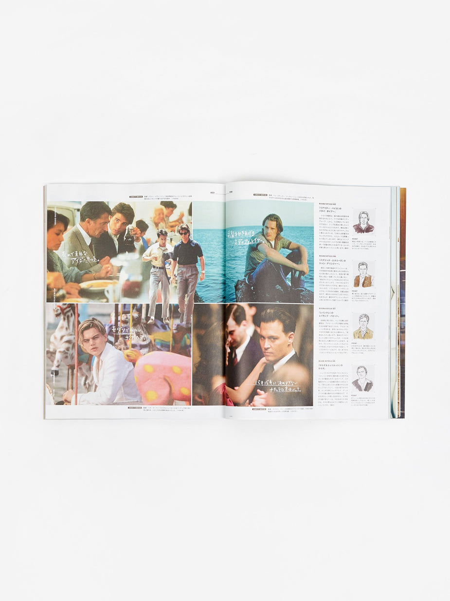 Popeye Magazine Popeye Magazine - Issue 876 April 2020 - Other