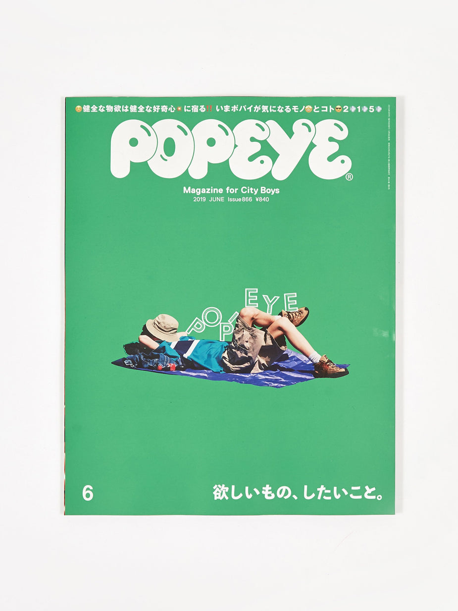 Popeye Magazine Popeye Magazine - Issue 866 June 2019 - Other