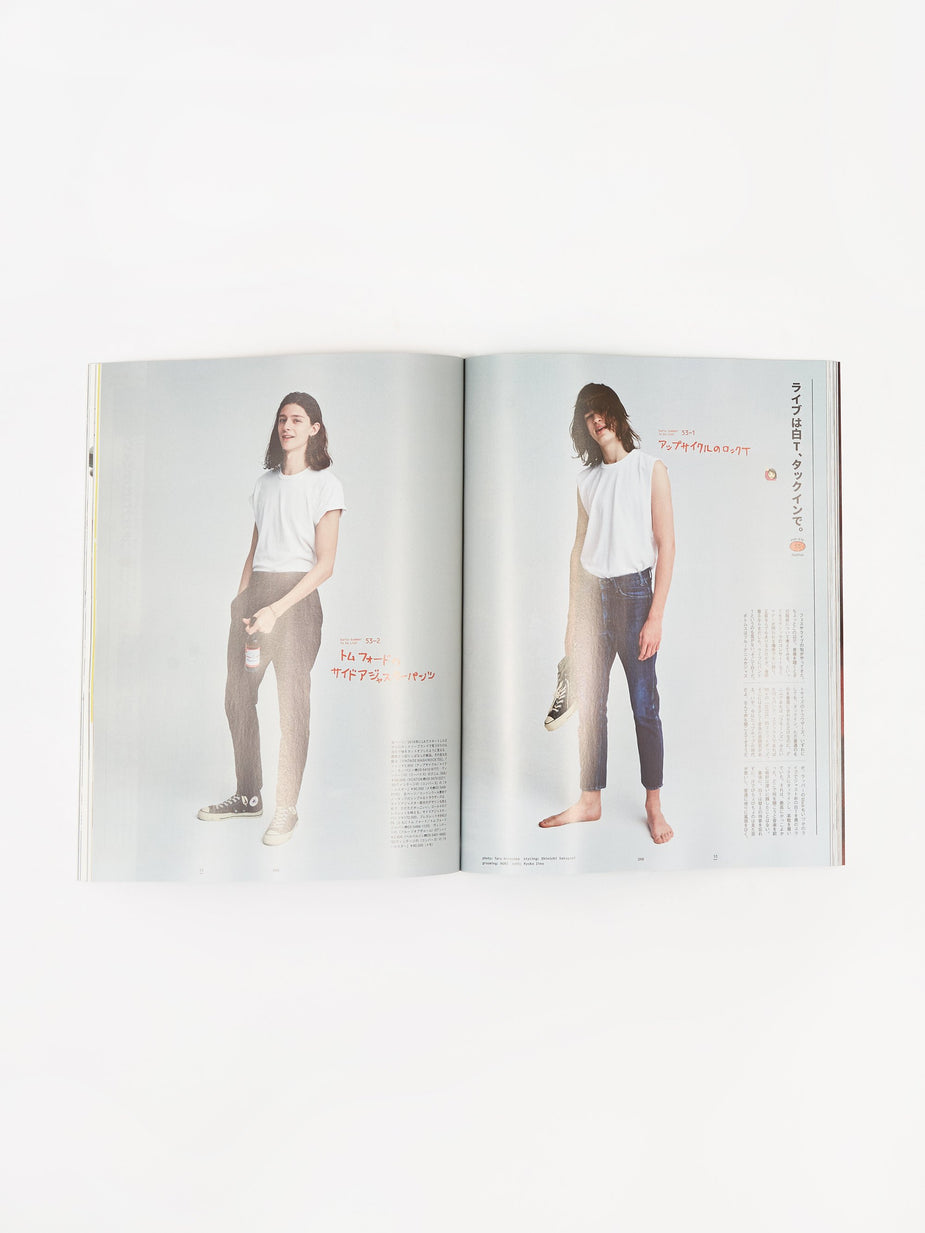Popeye Magazine Popeye Magazine - Issue 866 June 2019 - Other