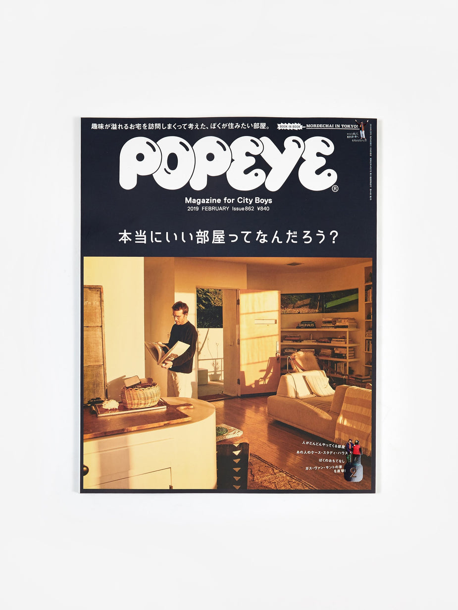 Popeye Magazine Popeye Magazine - Issue 862 Feb 2019 - Other