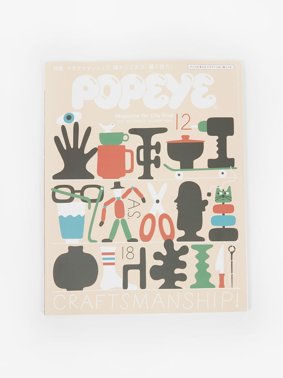 Popeye Magazine Popeye Magazine - Issue 860 Dec 2018 - Other