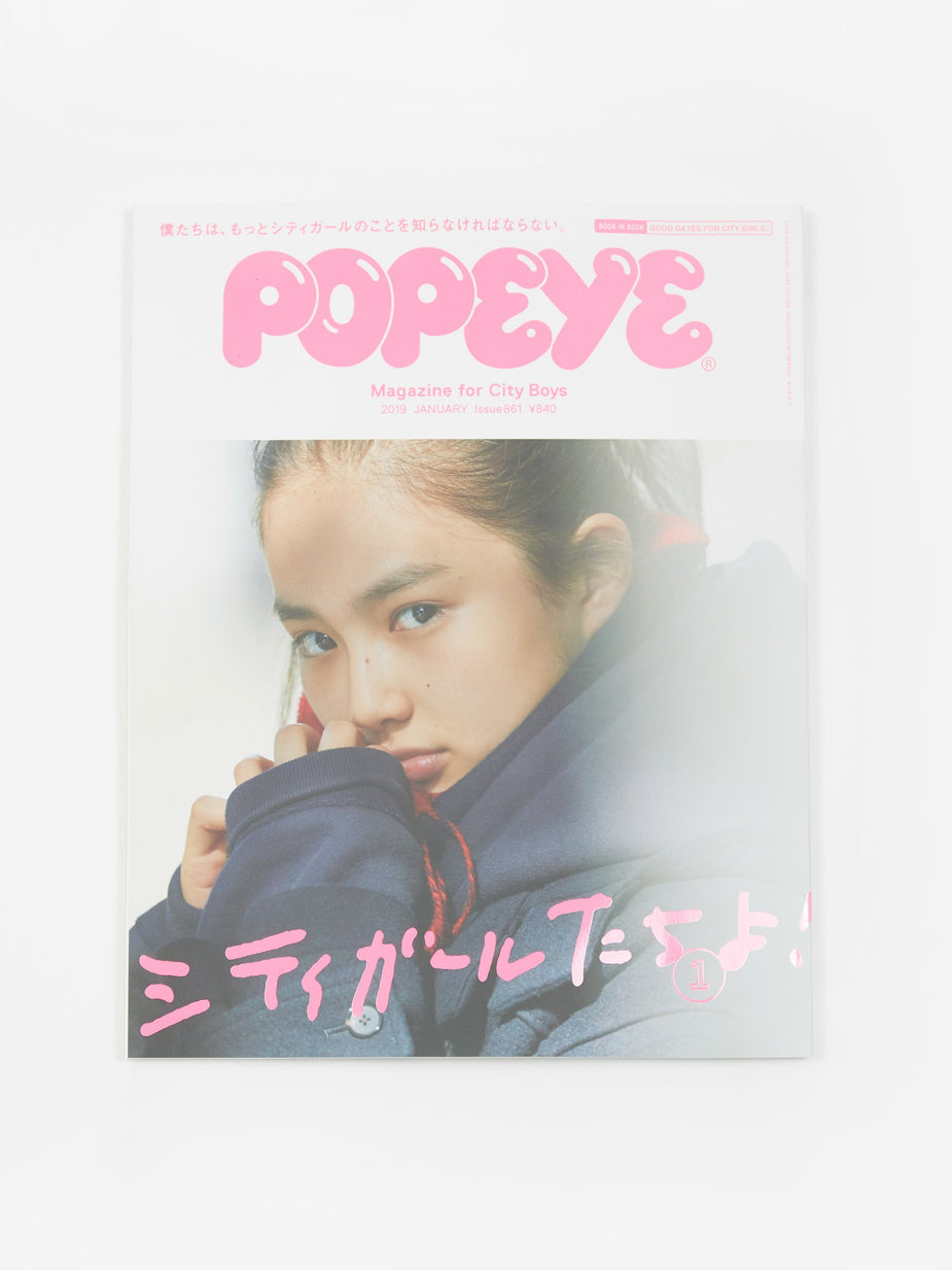 Popeye Magazine Popeye Magazine - Issue 861 Jan 2019 - Multi