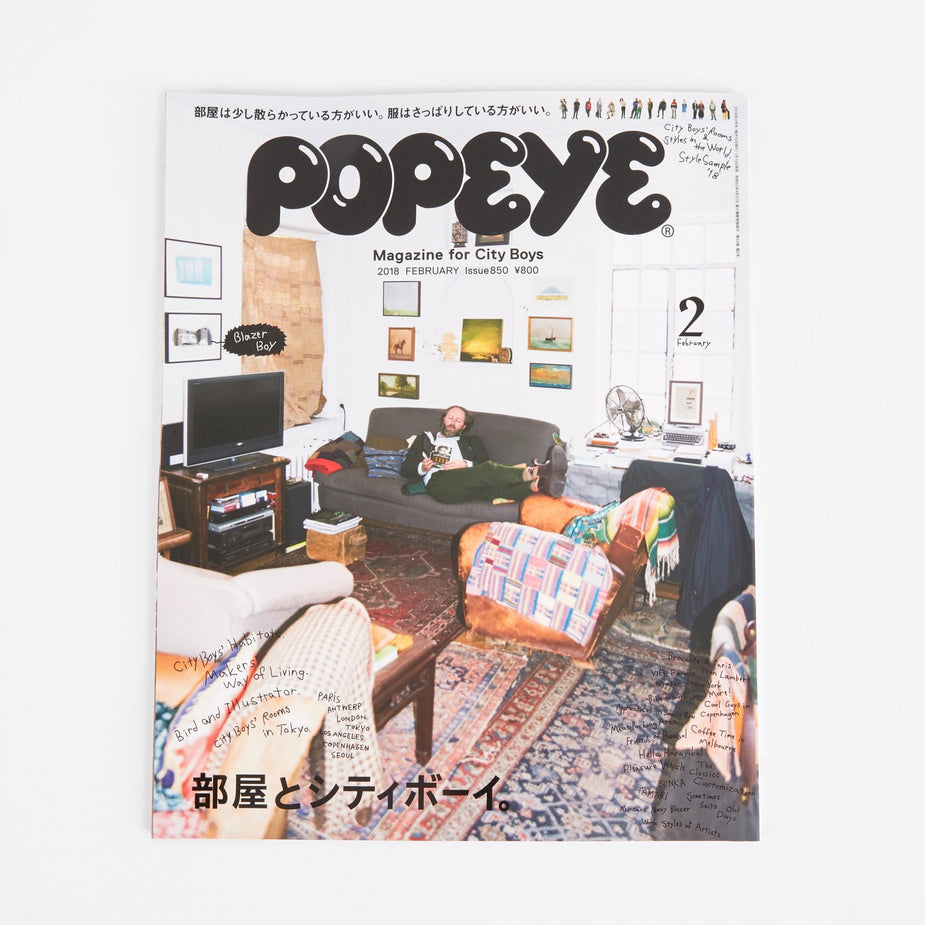 Popeye Magazine Popeye Magazine - Issue 850 February 2018 - White