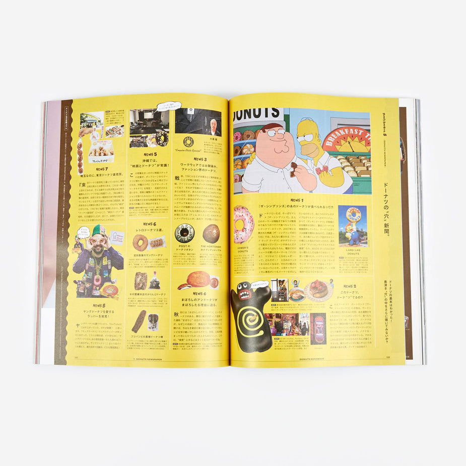Popeye Magazine Popeye Magazine - Issue 847 November 2017 - Black