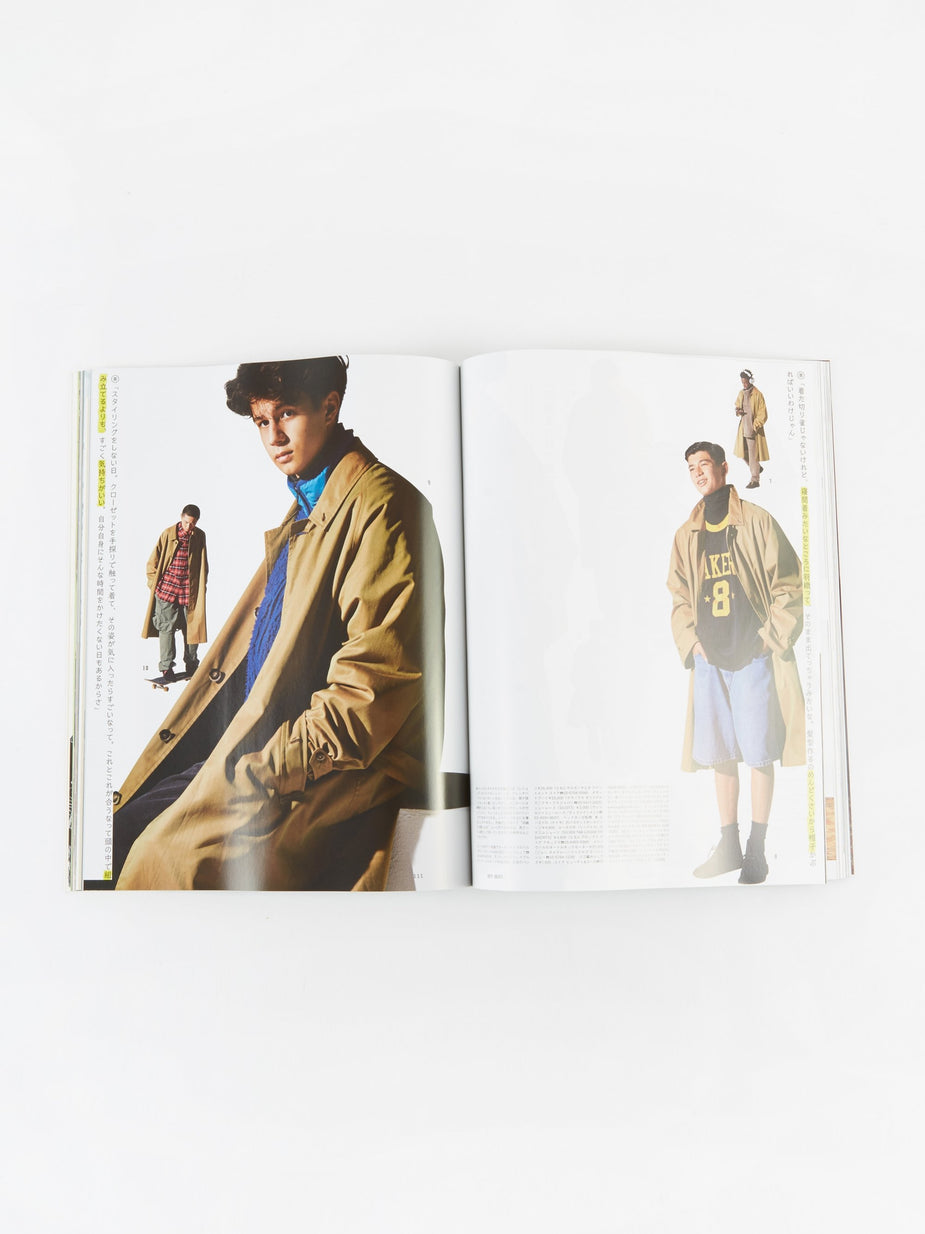 Popeye Magazine Popeye Magazine - Issue 858 Oct 2018 - White
