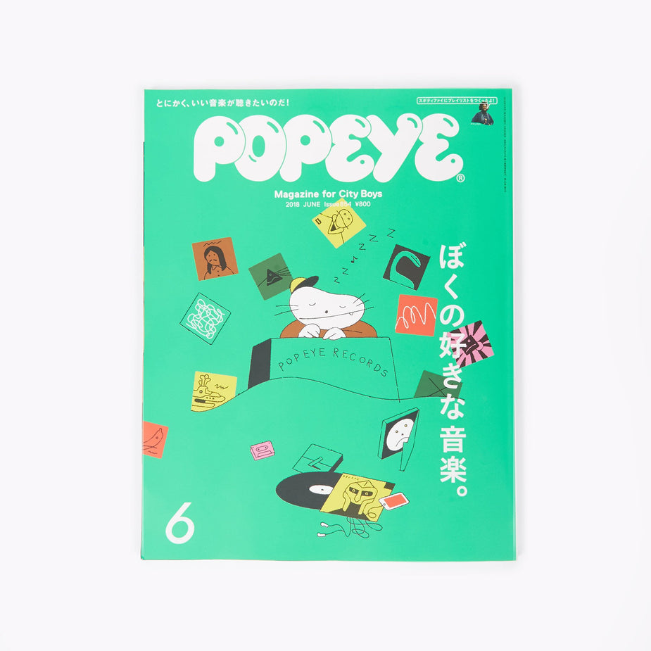 Popeye Magazine Popeye Magazine - Issue 854 June 2018 - Other