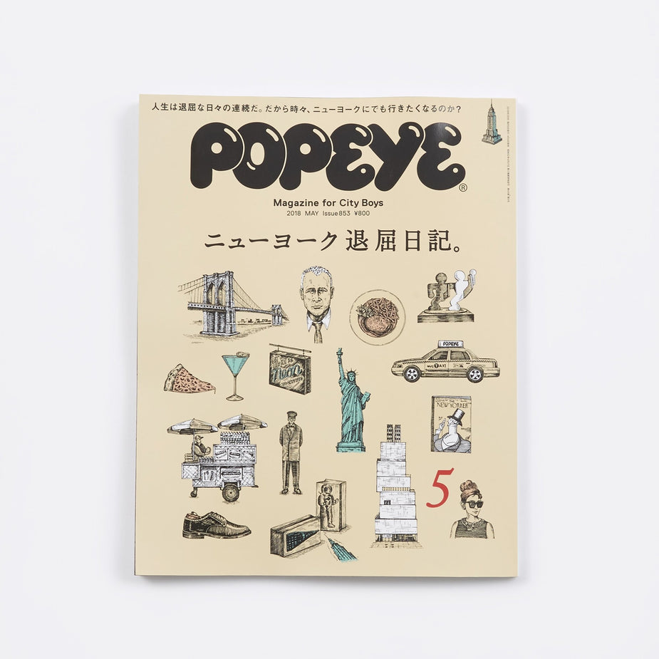 Popeye Magazine Popeye Magazine - Issue 853 May 2018 - Neutrals