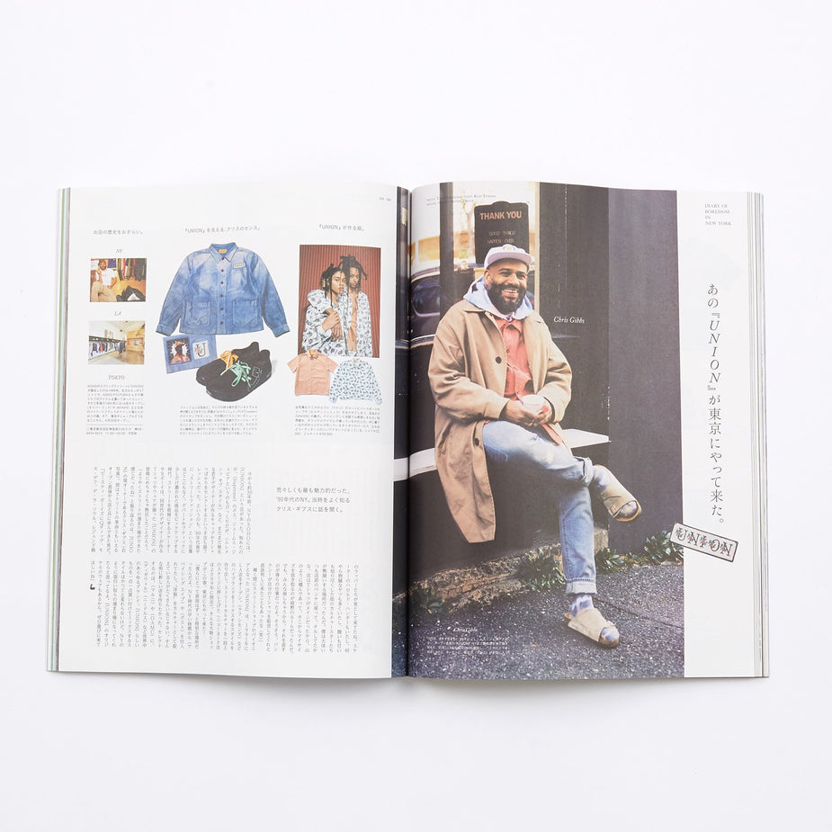 Popeye Magazine Popeye Magazine - Issue 853 May 2018 - Neutrals