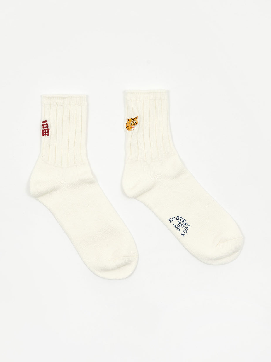 Rostersox Rostersox Tiger Sock - White - White
