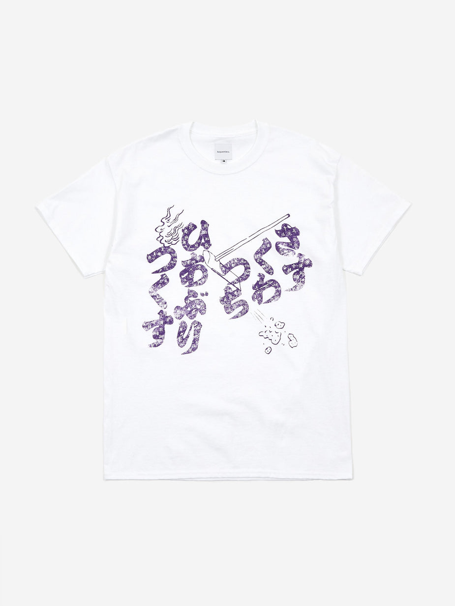 Sasquatchfabrix Sasquatchfabrix “火あぶりつくす” T-Shirt - White - White