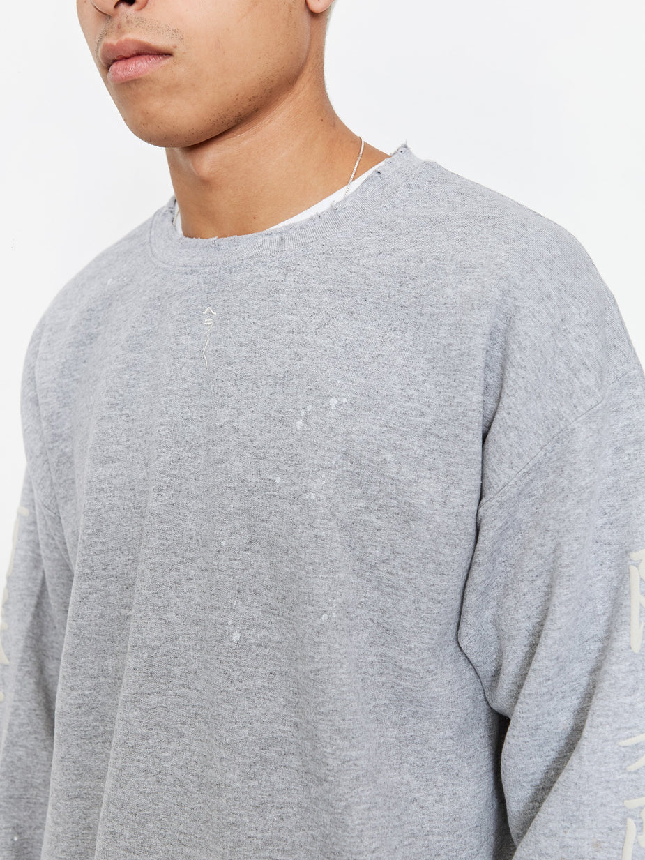 Sasquatchfabrix. Sasquatchfabrix Herahera Sweatshirt - Grey - Grey