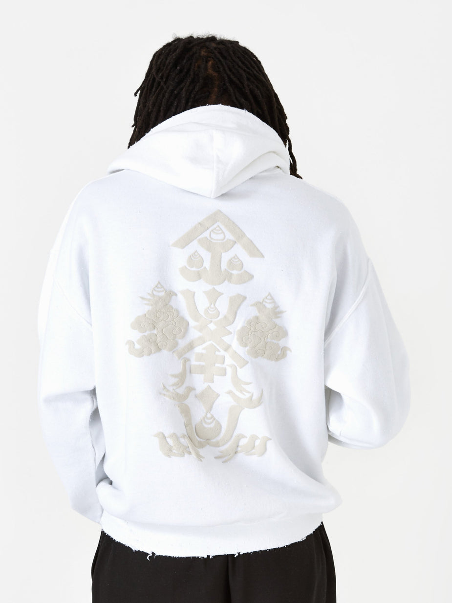 Sasquatchfabrix. Sasquatchfabrix. Kinpusen Pilling Sweat Hoodie - White - White