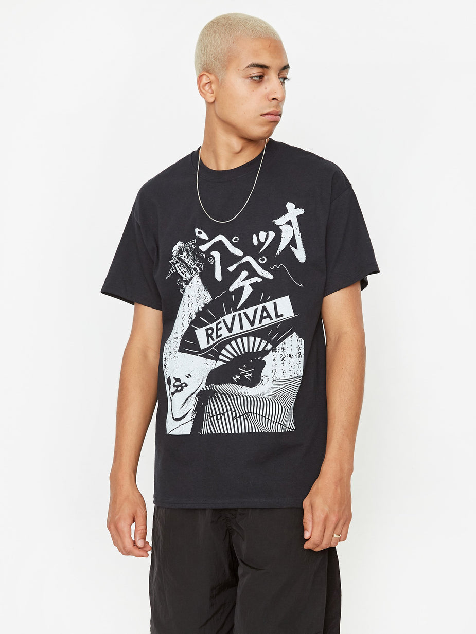 Sasquatchfabrix Sasquatchfabrix “オッペケペー”Revival T-Shirt - Black - Black