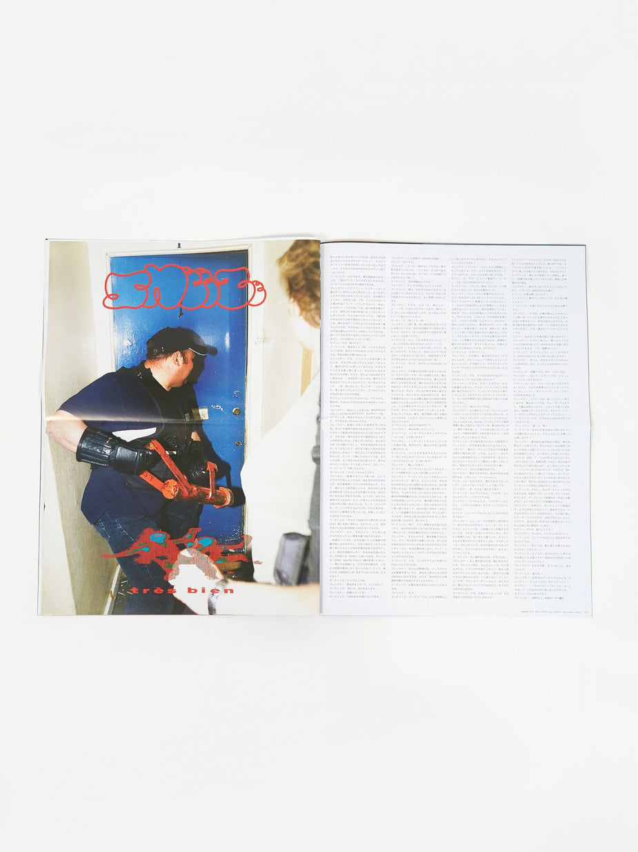 Sneeze Magazine Sneeze Magazine - No.41 Fall 2019 - Other