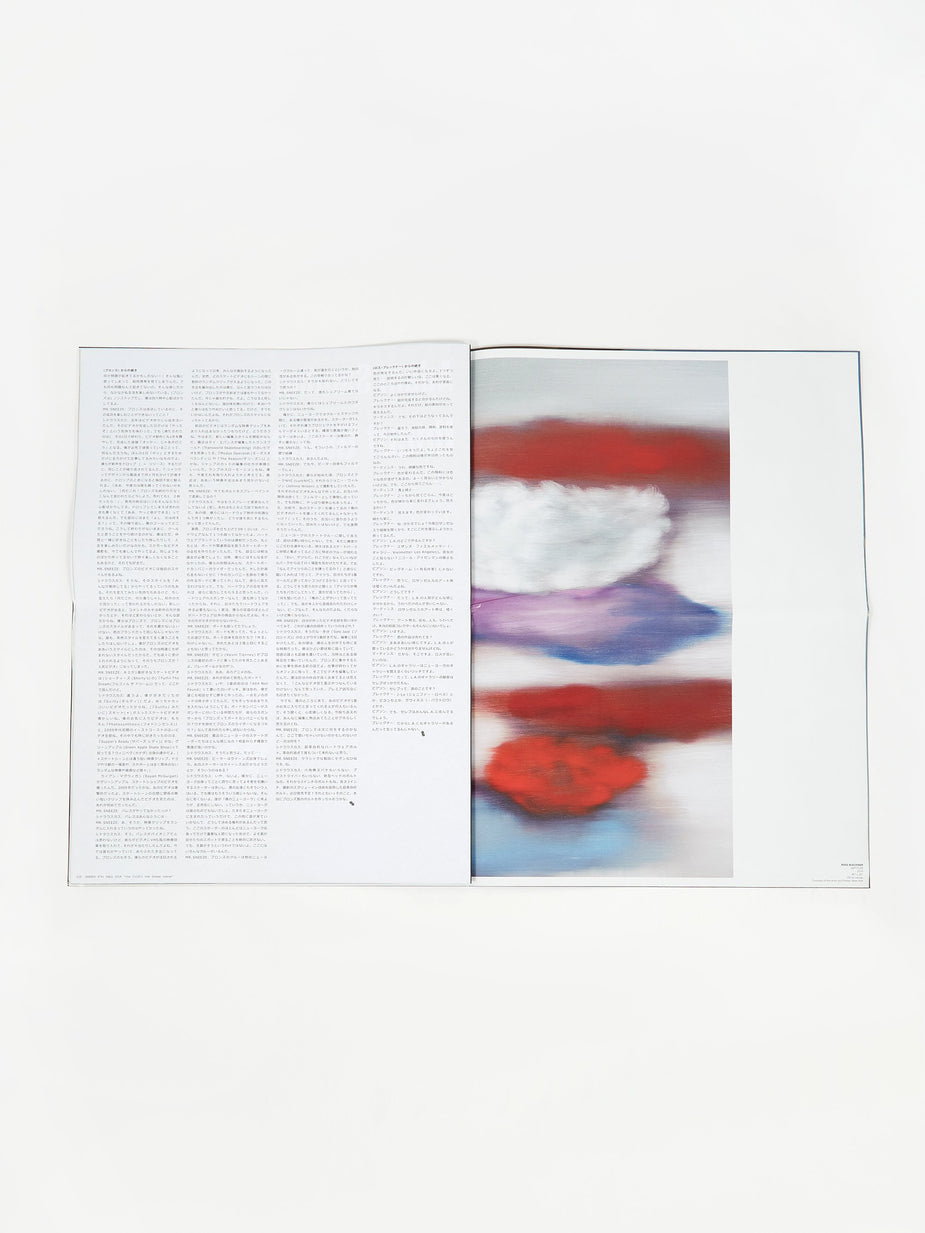 Sneeze Magazine Sneeze Magazine - No.41 Fall 2019 - Other