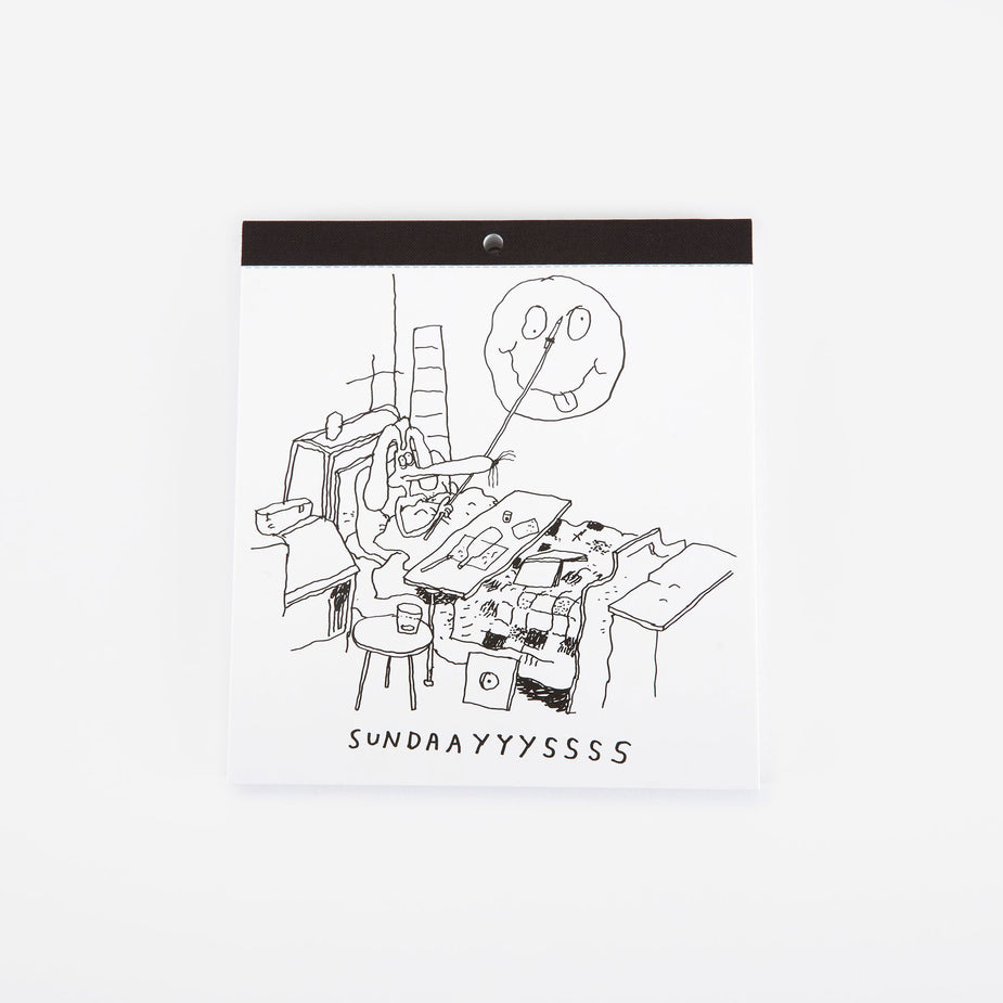 Sundaayyysss Calendar Sundaayyysss Calendar - White