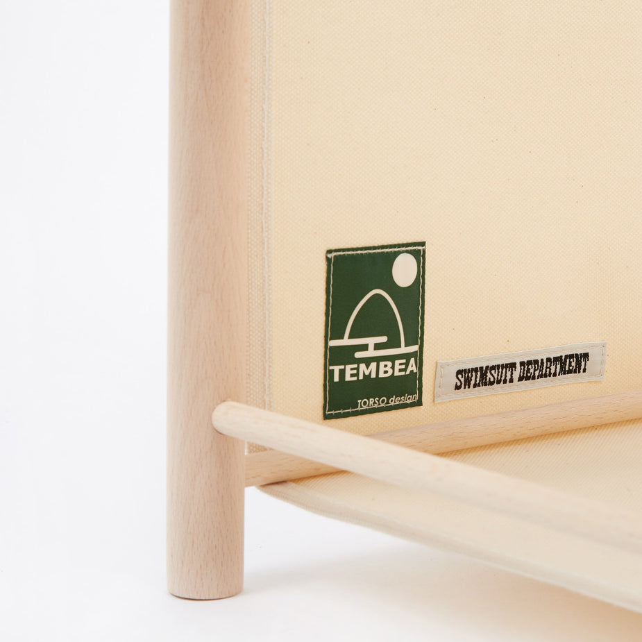Swimsuit Department Swimsuit Department Magazine Rack - Natural - Neutrals