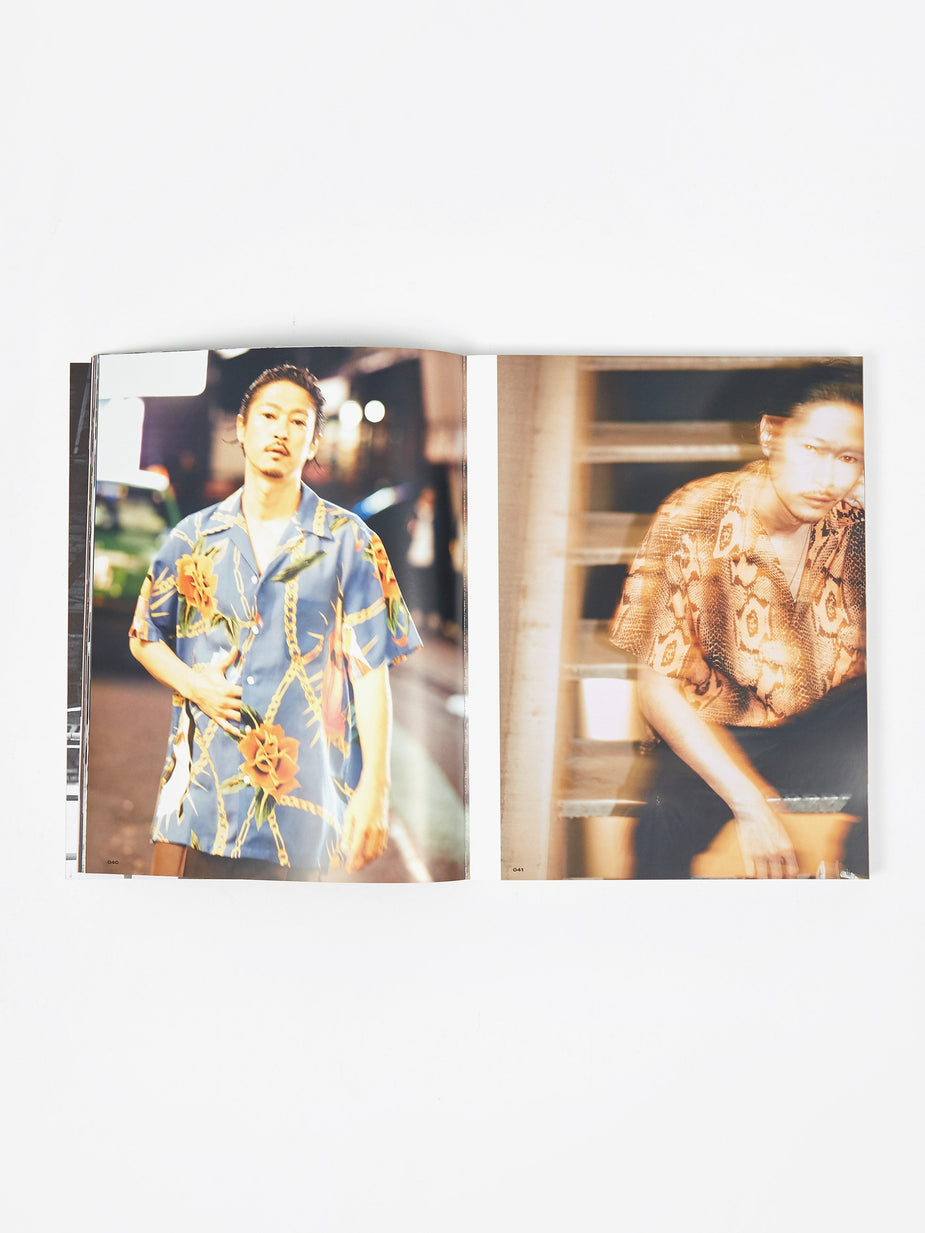 The New Order Magazine The New Order Magazine - Vol.22 - Other